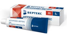 Вертекс: инструкция по применению и показания в Дети