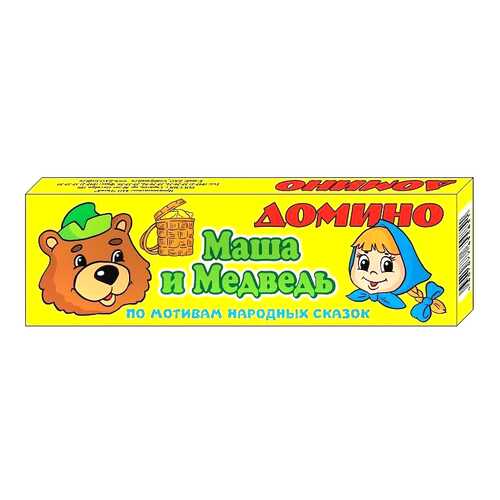 Домино Гелий Маша и Медведь в Дети
