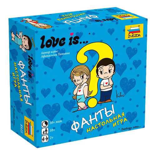 Семейная настольная игра Zvezda Love is … Фанты в Дети